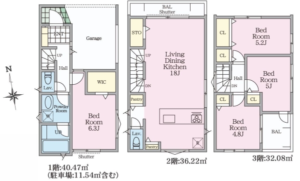横浜市泉区上飯田町　新築戸建　全２棟　１号棟