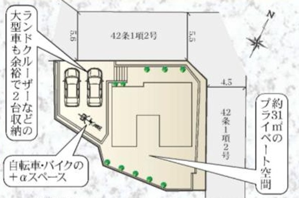 横浜市旭区本村町　新築戸建