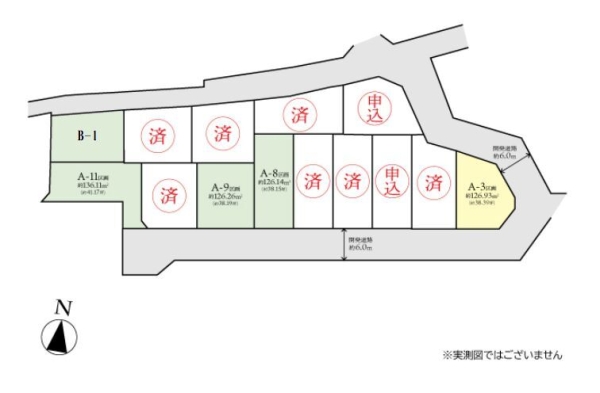 大和市深見の土地