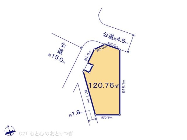 相模原市中央区淵野辺本町3丁目　建築条件付き売地　No9