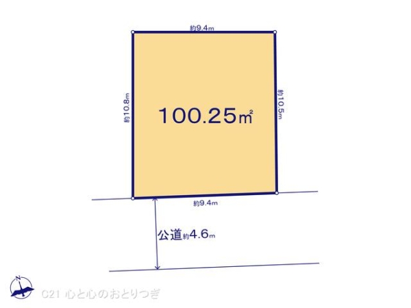 相模原市中央区淵野辺本町３丁目の土地