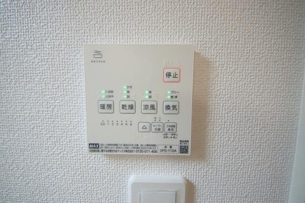 相模原市南区麻溝台8丁目3期　新築分譲住宅　1号棟