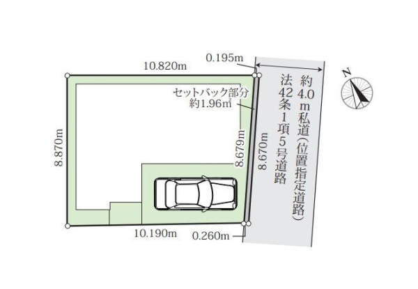 座間市広野台１丁目の中古一戸建て