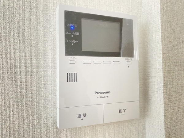 座間市広野台１丁目の中古一戸建て
