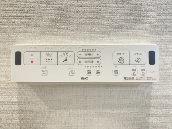 座間市広野台１丁目の中古一戸建て
