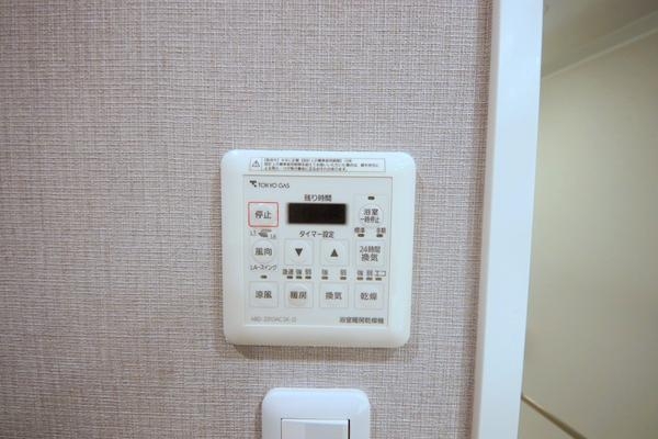 アーリアレジデンス南町田