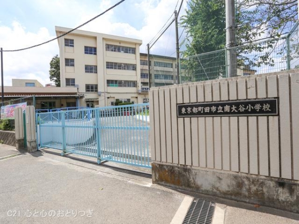町田市玉川学園8丁目 新築分譲住宅 1号棟(町田市立南大谷小学校)