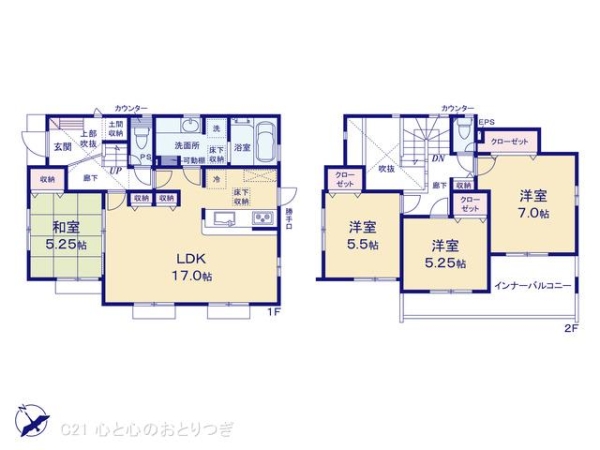 町田市図師町　新築分譲住宅　1号棟