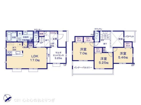 町田市図師町　新築分譲住宅　5号棟