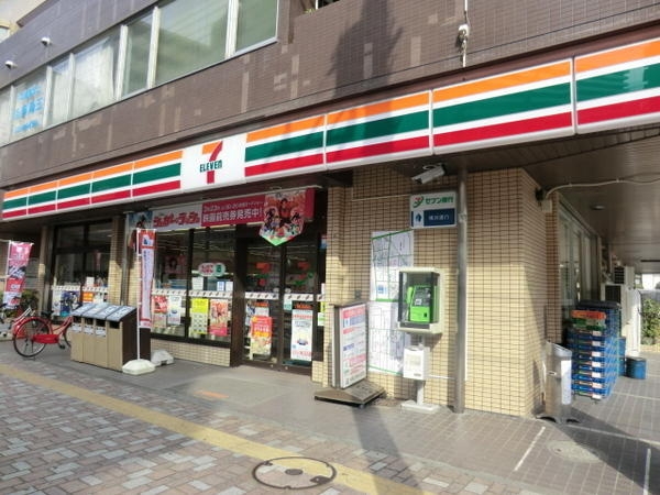 オーベル相模大野(セブンイレブン相模大野駅南店)