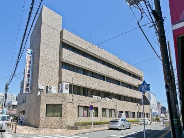戸塚ヒルズ(戸塚共立第1病院)