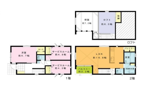 海老名市勝瀬　新築戸建　A号棟