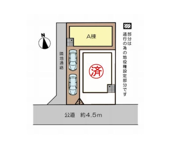 海老名市勝瀬　新築戸建　全2棟　A号棟