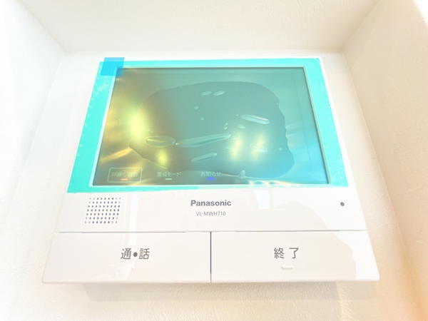 海老名市勝瀬　新築戸建　全2棟　A号棟