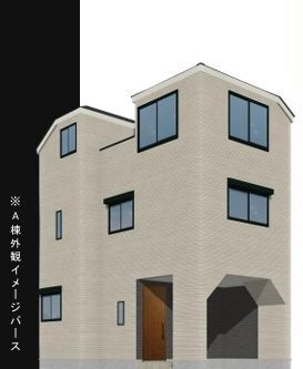 横浜市戸塚区上矢部町　新築戸建　全３棟　A棟