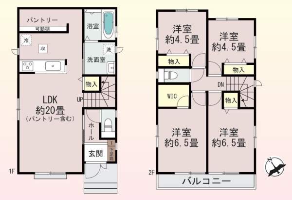 横浜市泉区下和泉３丁目　新築戸建　全２棟　２号棟
