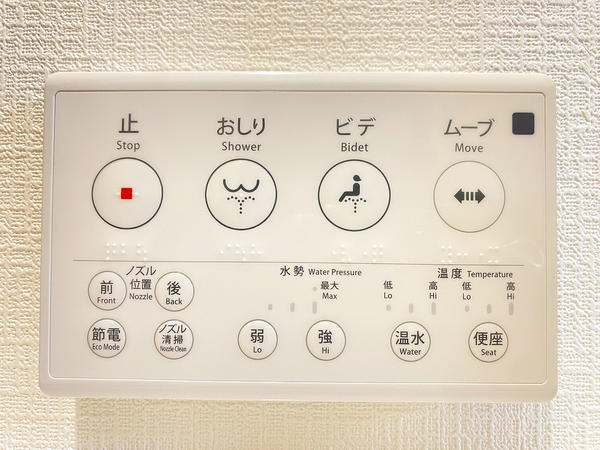 綾瀬市深谷中6丁目 新築戸建 全5棟 B号棟(その他)