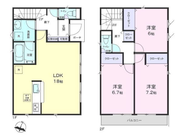 綾瀬市深谷上７丁目　新築戸建