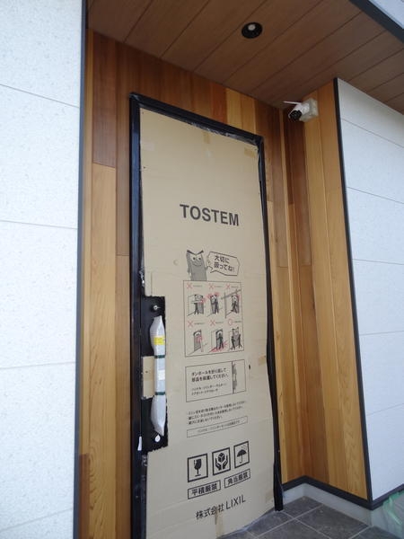 町田市つくし野2丁目　新築分譲住宅