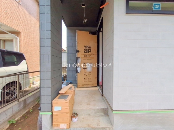 相模原市中央区青葉3丁目　新築分譲住宅