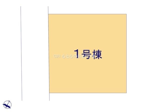 相模原市中央区青葉3丁目　新築分譲住宅