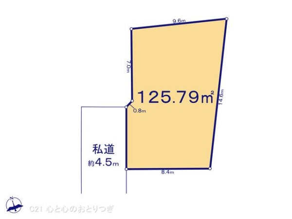 横浜市青葉区すみよし台の土地