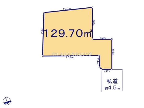 横浜市青葉区すみよし台の土地