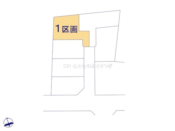 横浜市青葉区すみよし台の土地