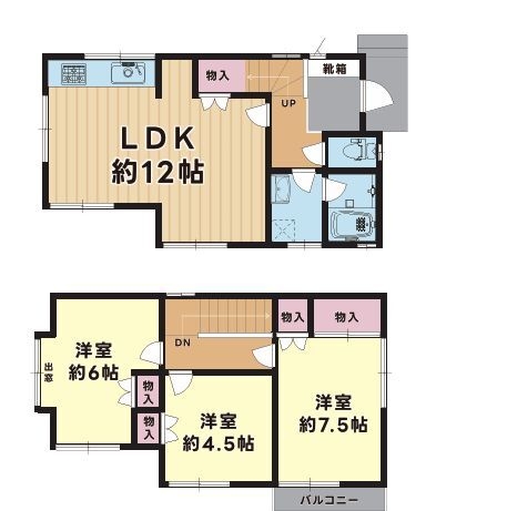 大和市上草柳8丁目　中古戸建