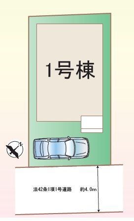 相模原市南区東大沼2丁目　新築分譲住宅