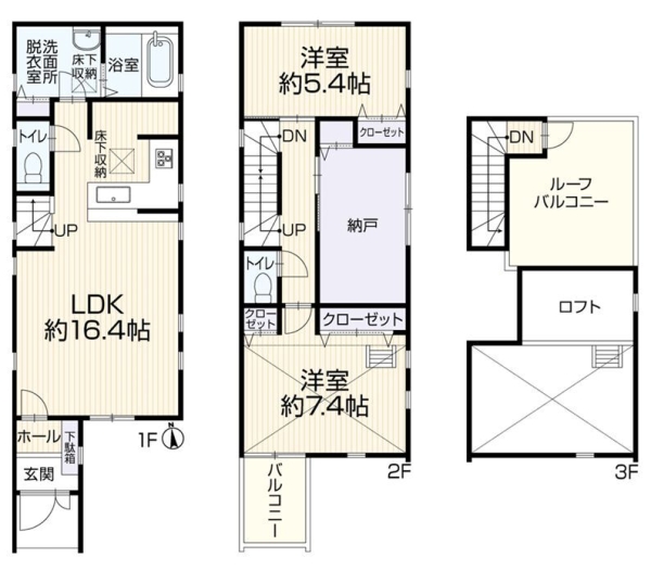 横浜市戸塚区上倉田町　中古