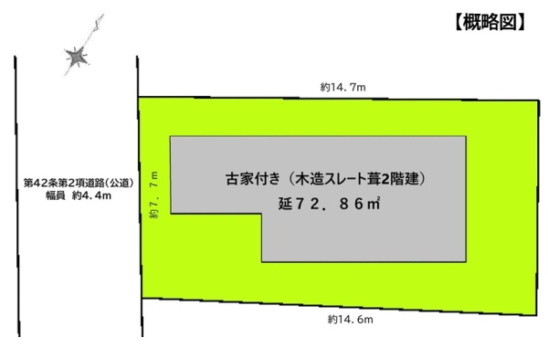 横浜市戸塚区汲沢町　土地