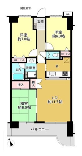 ネオステージ相模大野