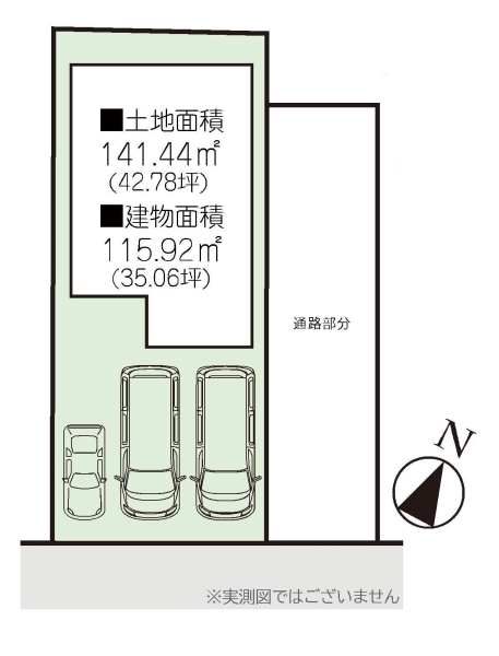 綾瀬市大上１丁目の中古一戸建て