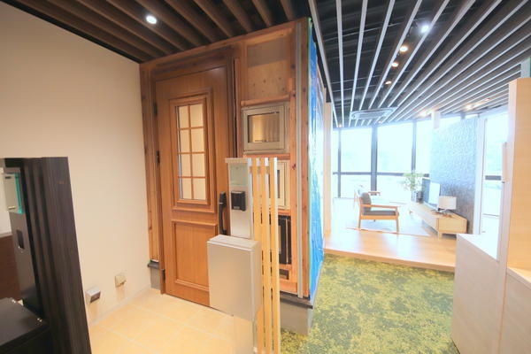 座間市相模が丘３丁目の土地