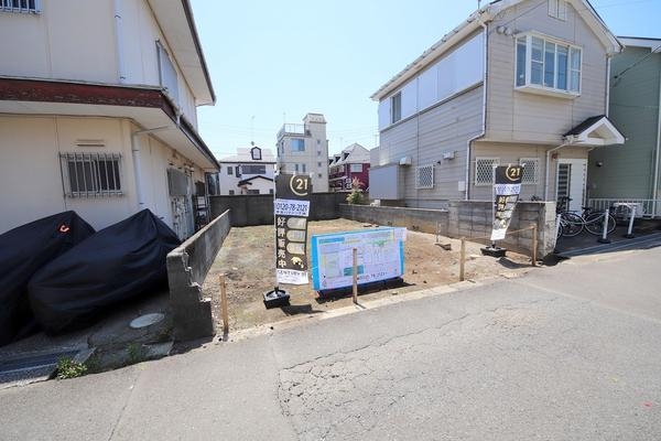 座間市相模が丘３丁目の土地