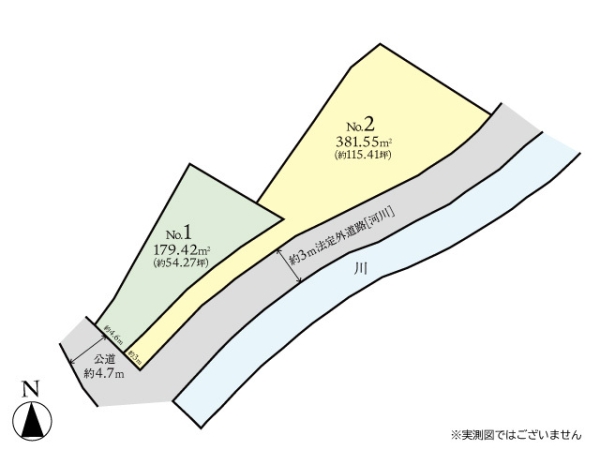 座間市南栗原3丁目　建築条件なし売地　No2