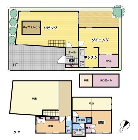 相模原市南区東林間1丁目　中古戸建