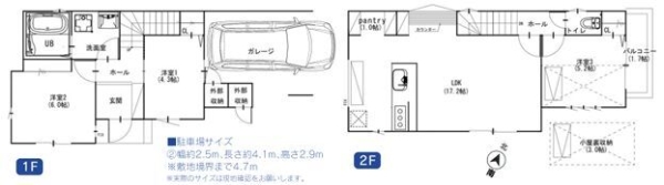横浜市泉区中田南５丁目　新築戸建　全２棟　２号棟