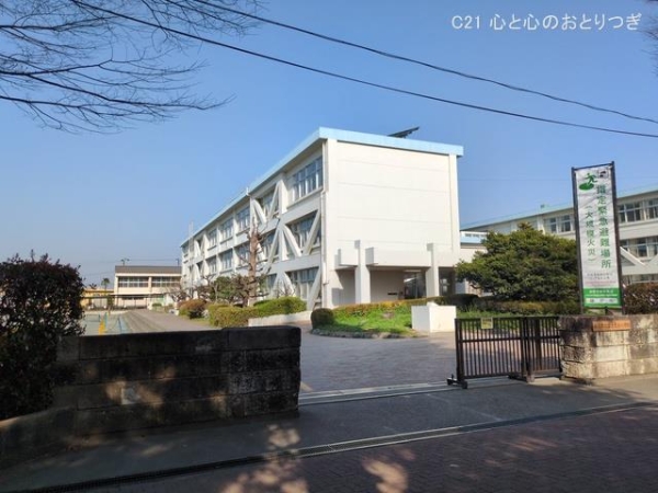 藤沢市下土棚の土地(藤沢市立富士見台小学校)