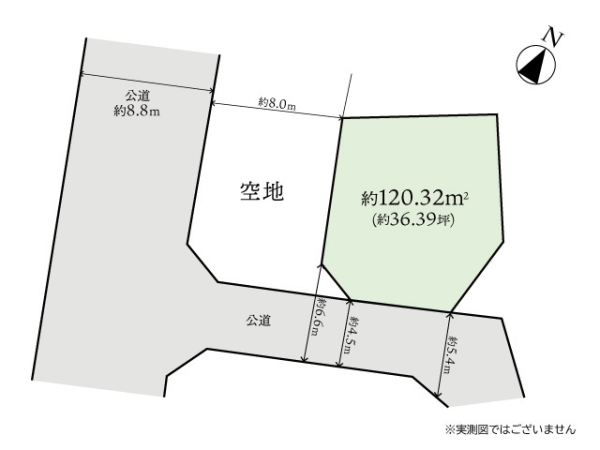 相模原市南区上鶴間8丁目　建築条件