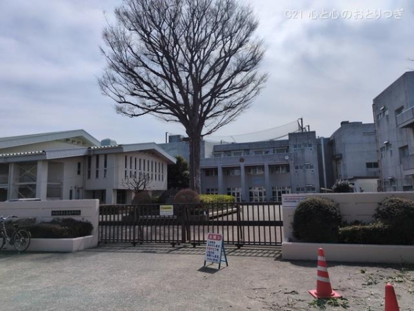 相模原市南区上鶴間8丁目の土地(相模原市立東林中学校)