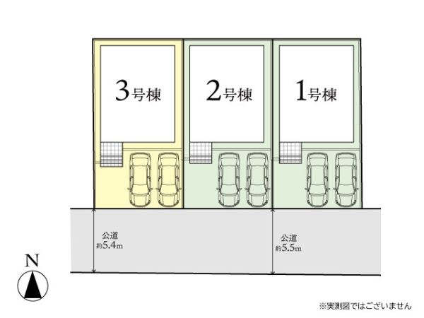 座間市東原1丁目1期　新築分譲住宅　3号棟