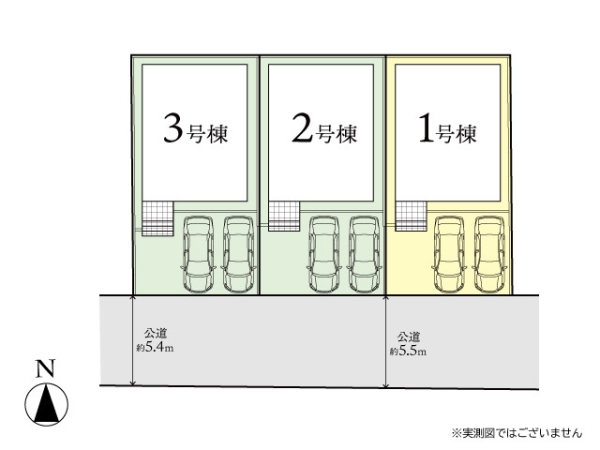 座間市東原1丁目1期　新築分譲住宅　1号棟