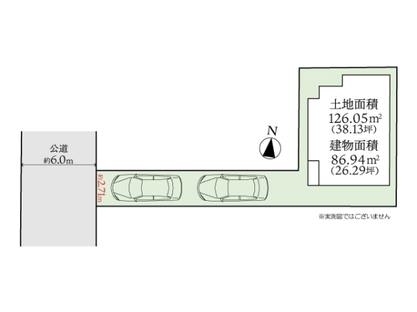 町田市成瀬台２丁目の中古一戸建て