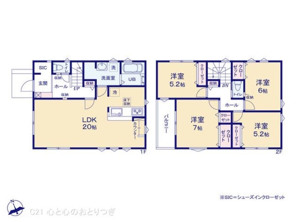 町田市忠生2丁目5期　新築分譲住宅　3号棟