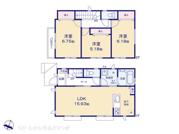 座間市栗原中央1丁目　新築分譲住宅　2号棟