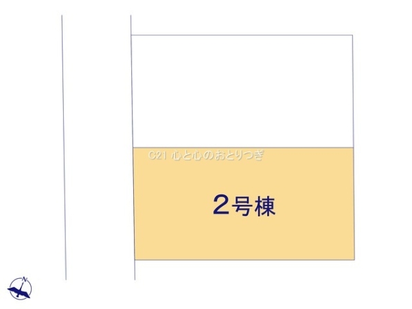 座間市栗原中央1丁目　新築分譲住宅　2号棟