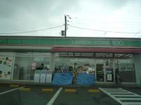相模原市中央区田名 第142 新築分譲住宅 3号棟(ローソンストア100相模原田名望地店)
