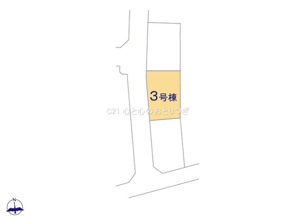 相模原市中央区田名　第142　新築分譲住宅　3号棟